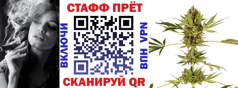 Купить наркотик аптеки Сызрань МДМА  АМФ  Марихуана  Галлюциногенные грибы  СОЛЬ  ГАШИШ  Кокаин 