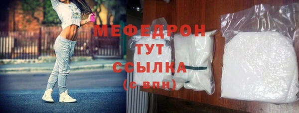 дистиллят марихуана Белоозёрский