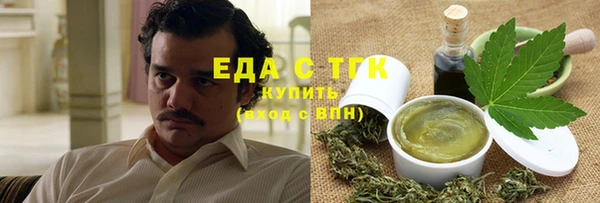 a pvp Белокуриха