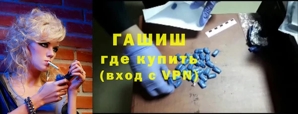 a pvp Белокуриха