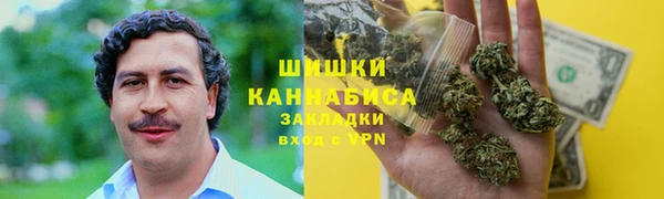 мдма Балабаново