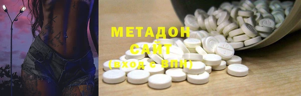 a pvp Белокуриха
