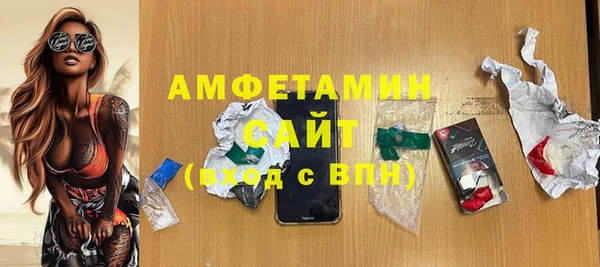 a pvp Белокуриха