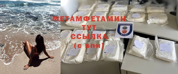 a pvp Белокуриха
