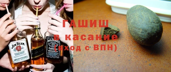 a pvp Белокуриха