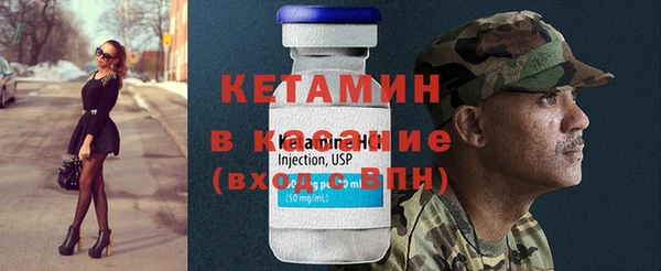 дистиллят марихуана Белоозёрский