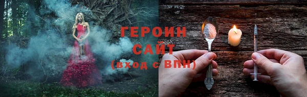 a pvp Белокуриха