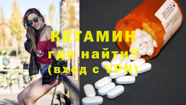 ГАЛЛЮЦИНОГЕННЫЕ ГРИБЫ Беломорск